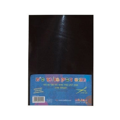 Soft magnet size 13/18cm(5.12/7.09in), thickness 0.4 mm(0.16in)