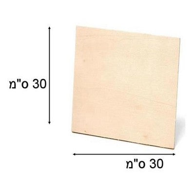 Square shape plywood 6 mm(0.24in) size 30/30(11.81/11.81in)