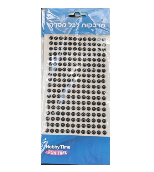 Stone stickers half ball black color only size 10