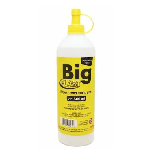 Big Pva Glue 0.5 L