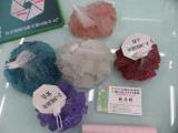 Broken glass mix color  A008,A005,A011,A003,A019